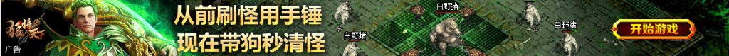 cm衣服